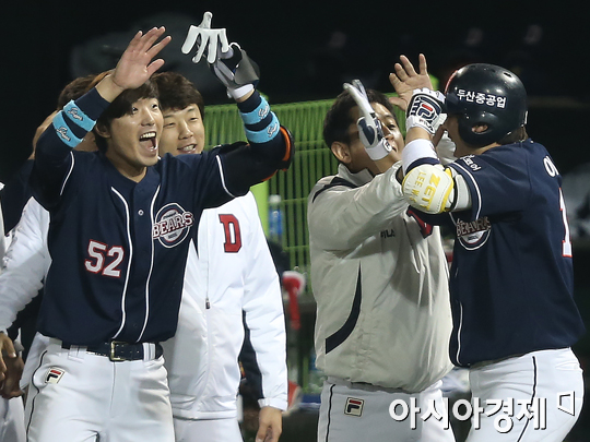 [포토] 김재호 '이원석이 최고야'