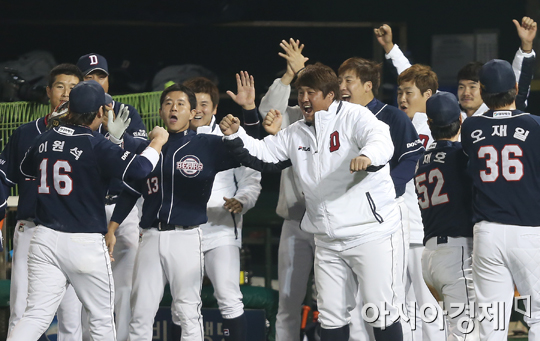[포토] 두산 '플레이오프가 보인다'