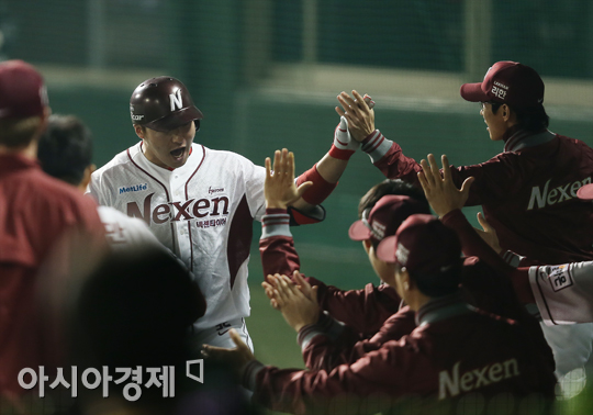 [포토] 박병호 '감독님 속 썩여서 죄송해요'