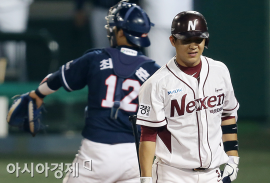 [포토] 김민성 '끝내기 찬스였는데'