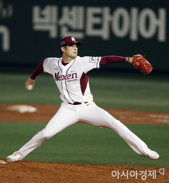 [포토] 손승락 '틀어막자'