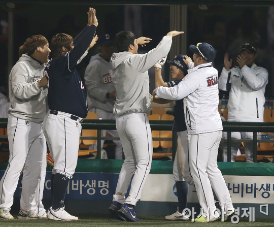 [포토] 정수빈 '나 왔어!'