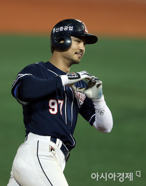 [포토] 쐐기포 '사랑의 하~트'