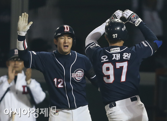 [포토] 하트 남발하는 오재원