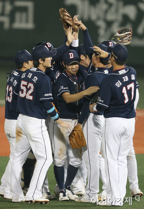 [포토] 두산 'LG 나와라!'
