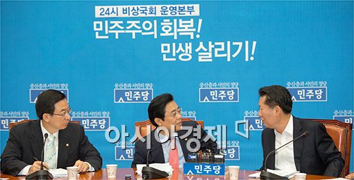 [포토]민주당, 24시 비상국회 운영본부회의