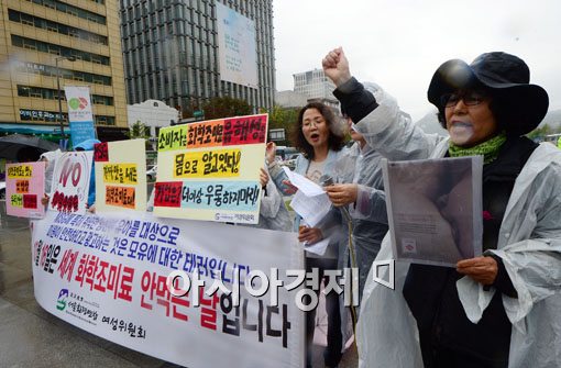 [포토]보이지 않는 화학조미료가 무섭다 