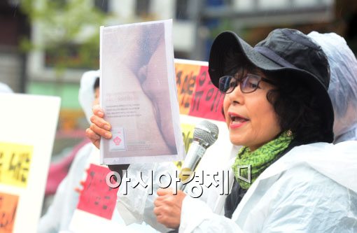 [포토]모유처럼 안전하다는 화학조미료 광고, 멈추세요 