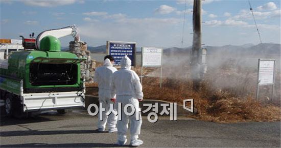 해남군, 구제역 AI 차단 방역 시작