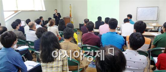 남원경찰, 학교전담반과 교사와 손잡고 아이들 챙기기에 나서