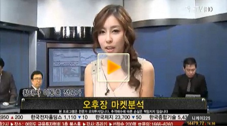 [오후장 시황]반도체·조선·화학 업종 관심 지속