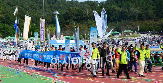 2013여수시민의 날…시민 3만 명 집결 ‘성황’ 