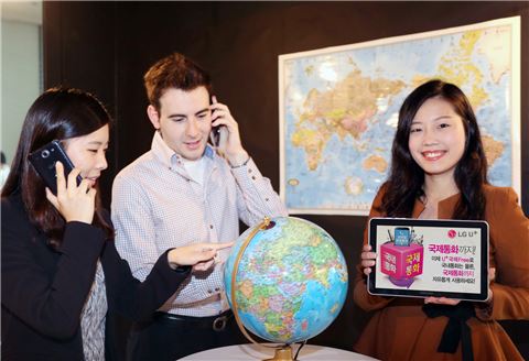 LGU+, U+국제Free 출시…"기본 음성 제공량으로 국제전화까지"