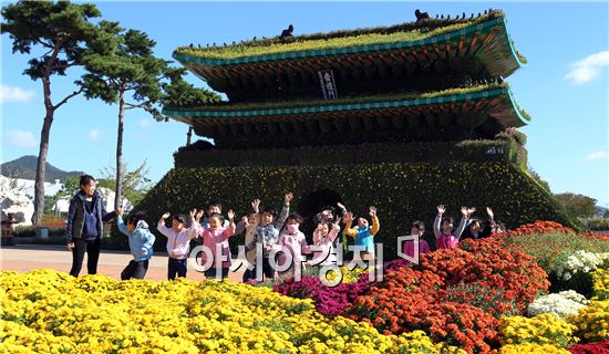 가을 축제의 진수, ‘국화향기 그윽한 함평천지로 오세요'