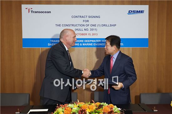 대우조선, 드릴십 1척 수주…올해만 7척(상보)