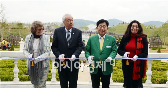 낭트시장 순천정원박람회 방문