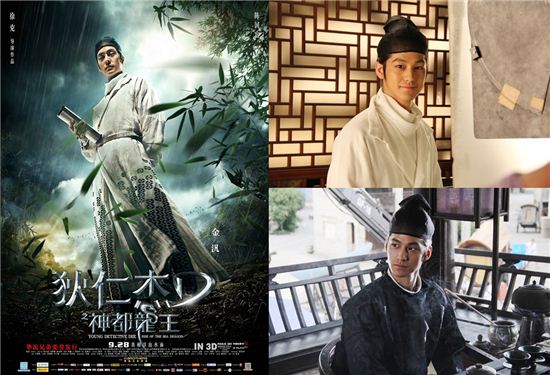 "김범 효과?"‥'적인걸2', 中 현지 반응 폭발적