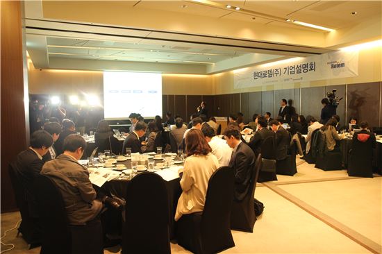 현대로템 "안정적 사업구조..2020년 글로벌 5위 종합철도회사 도약"