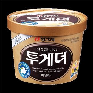 빙그레, 제8회 '가속사랑 수기공모전' 개최