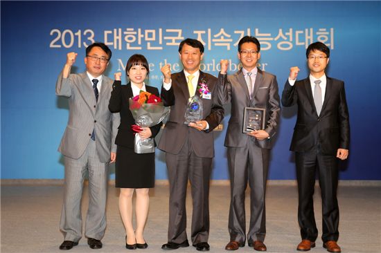 철도공단, 지속가능성지수 1위 및 지속가능경영보고서賞