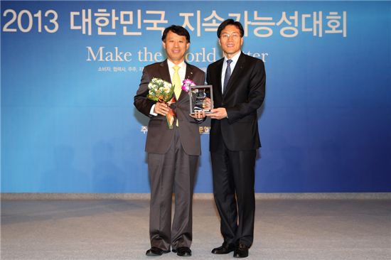 철도공단, 지속가능성지수 1위 및 지속가능경영보고서賞