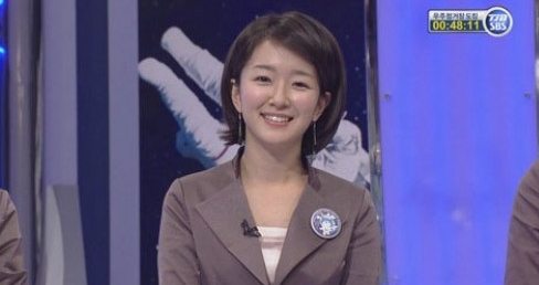박선영 신입시절, 앳된 외모에 풋풋한 모습 '자연미인 인증'