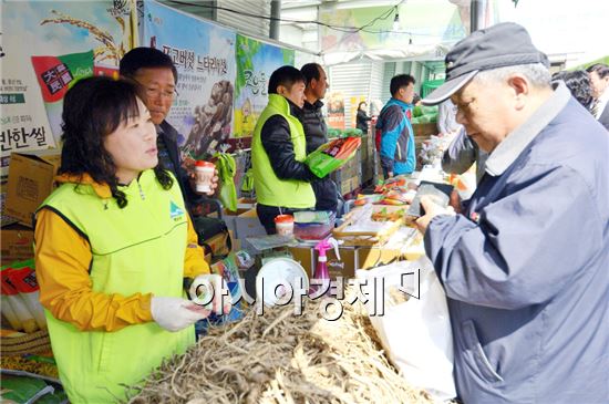 해남군, 제철 농산물로 수도권 부녀회 입맛 사로잡는다