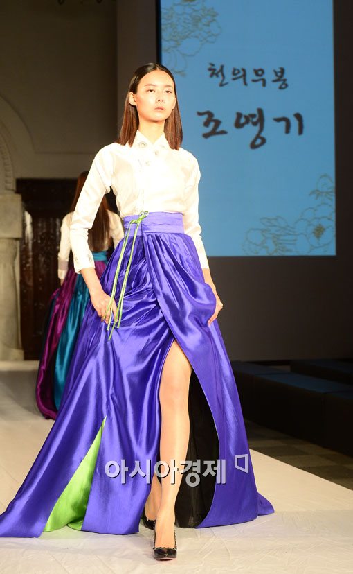 [포토]한복의 고혹적인 매력 