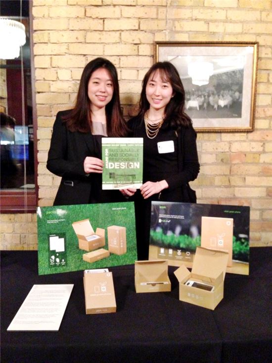 KT 올레그린폰패키지, 美 AIGA 디자인대상 수상  