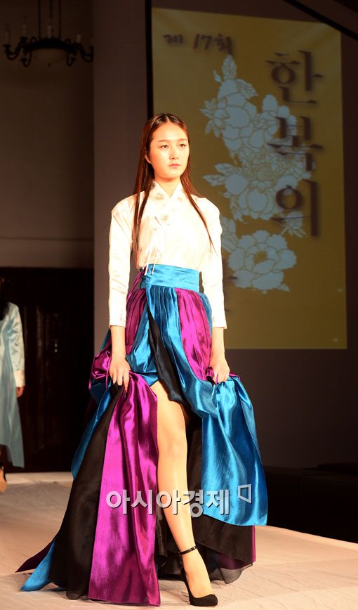 [포토]2013 가을/겨울 한복 디자인 트렌드 제안 