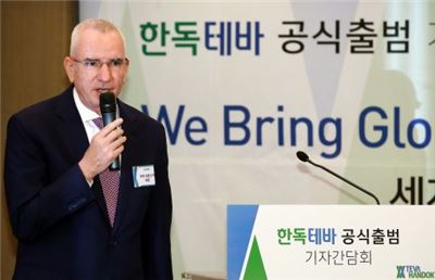 크린스키 한독테바 회장 "한국서 '없어서는 안 될' 제약사 될것"