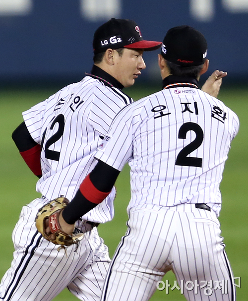 [포토] 손주인 '수비 멋졌지'