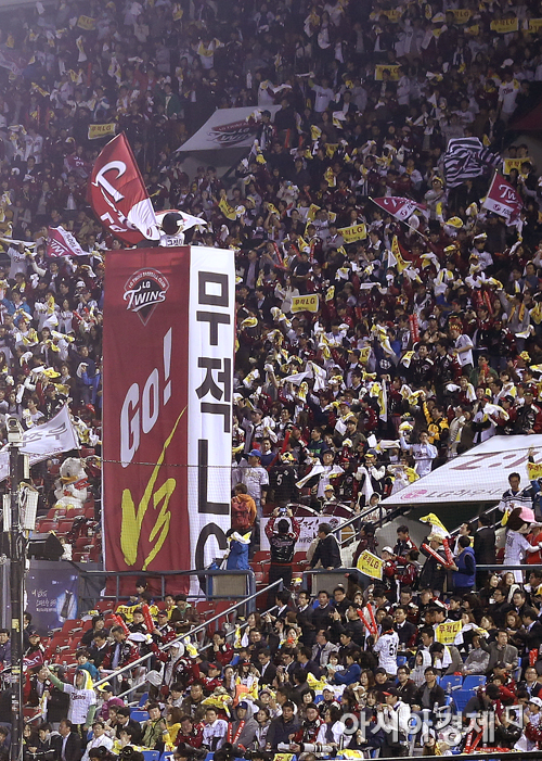 [포토] PO 2차전도 매진