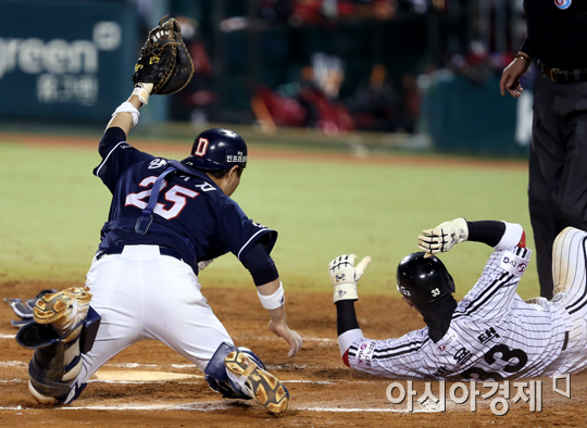 [포토] 양의지 '잡았다 박용택'