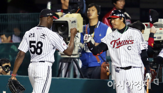 [포토] 리즈 '오늘 되는 날!'