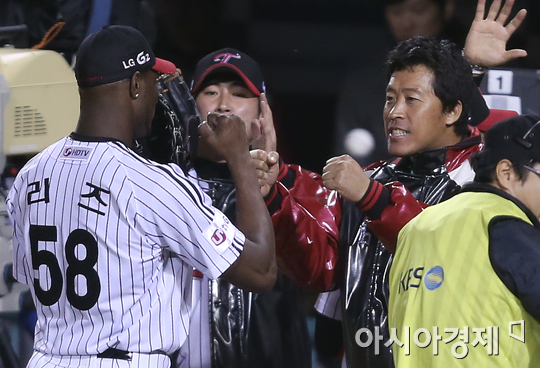 [포토] 이병규 '리즈, 넌 최고야'