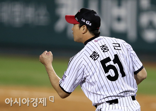 [포토] 봉중근 '이거야'