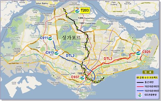 18일 GS건설이 싱가포르에서 수주에 성공한 2억3000만달러 규모의 지하철공사 위치도