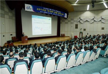 BS금융그룹, 리더스 특별강연회 개최