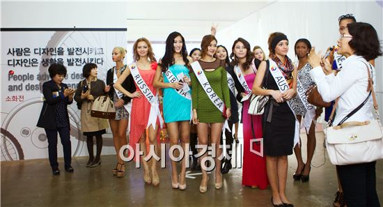 [포토]미스아시아 슈퍼탤런트,광주비엔날레 전시관 방문