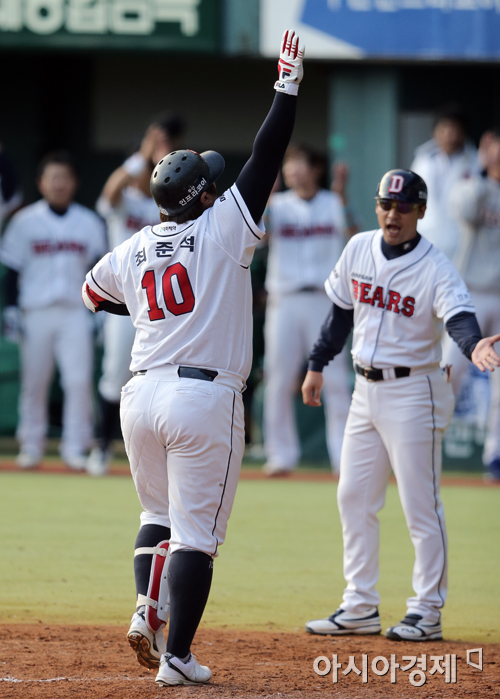 [포토] 최준석 '코시가 보인다!'