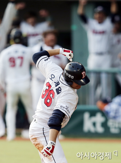 [포토] 오재일 그라운드 홈런 기쁨