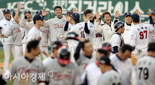 [포토] 두산-LG, 승자와 패자