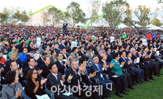 [포토]순천정원박람회 폐막 인파