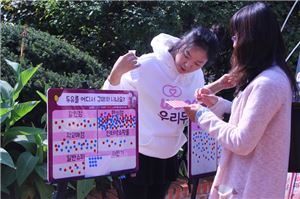 동아오츠카, 동절기 'HOT' 프로모션 시동