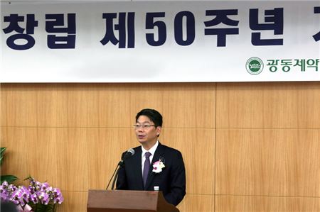 광동제약 "2020년 매출 1조원 달성" 청사진 제시