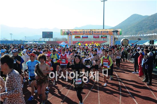 제11회 고창고인돌마라톤대회 오는 11월 17일  개최