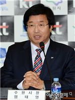 염태영시장 부임후 수원시 '재정자립도' 5년째 곤두박질