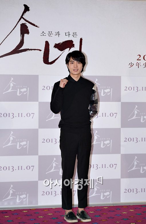 [포토]김시후, '소녀' 대박을 위해!