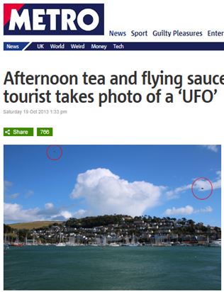 영국서 UFO 포착?…"9초 만에 사라져"